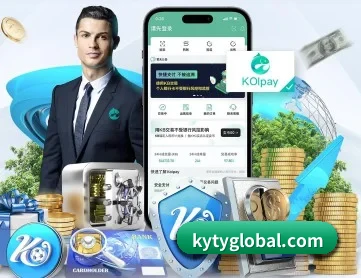 开云 APP